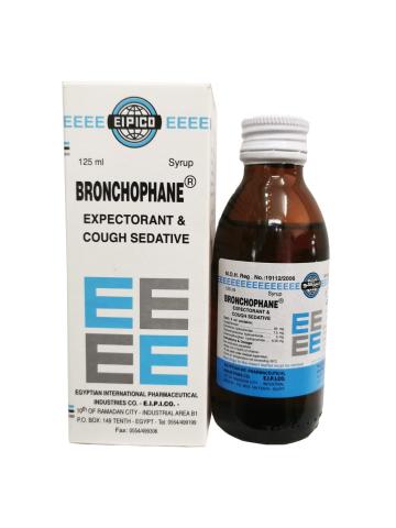 Bronchophane