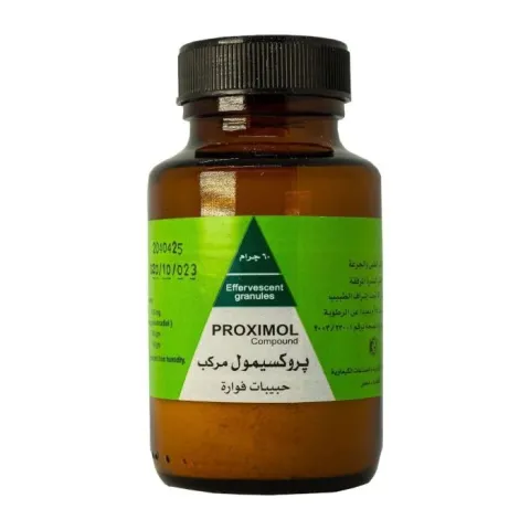 PROXIMOL-COMPOUND-EFFERVESCENT-GRANULES-60-GM.webp