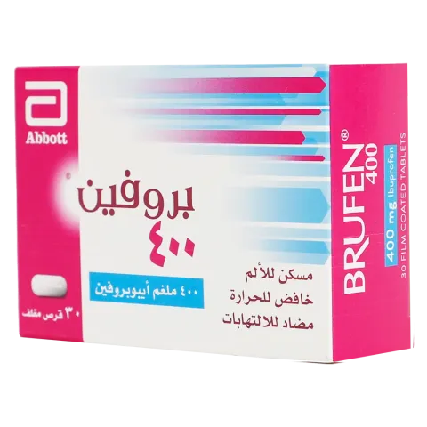 brufen 400