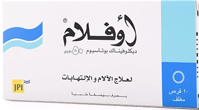 oflam
