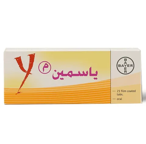 yassmine